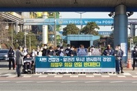 3월11일 시민 건강권 알권