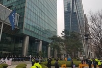 3월12일 포스코 주주총회 