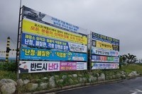 2021년6월 직업성 질병 