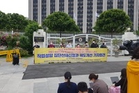6월 3일 직업성암 집단산재