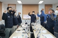 20220113 운영위원회 