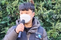 1월 11일 포스코 지주사 