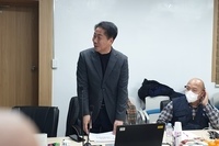 1월 14일 지주회사 관련 