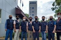20220802포스코지회 제