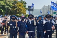 20220720금속노조 총파
