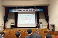 20230426 2023년 