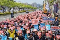 5월 1일 세계 노동절 경북