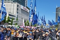 20230419 금속노조 1