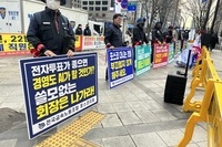20230317포스코 주주총