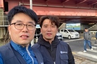 20240425 통상임금 소