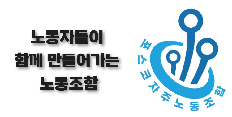 2025년 추석인사